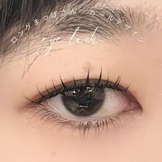 マツエク・マツパ 畠山 まり子の眉毛・アイブロウイメージ