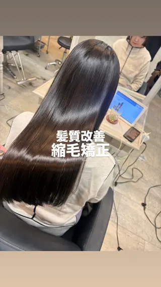 ロング 美髪× ヘアセット✨Araiのヘアスタイル