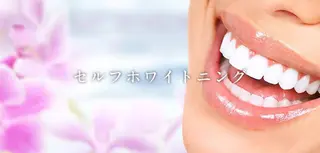 伊藤 聖也のヘアスタイル