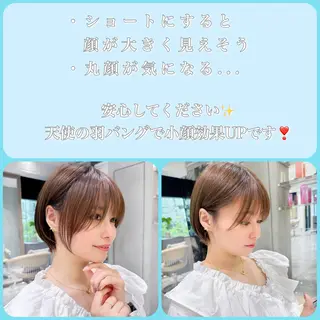 ショート カラー ブリーチなし/暖色/ 透明感/ririkaのヘアスタイル