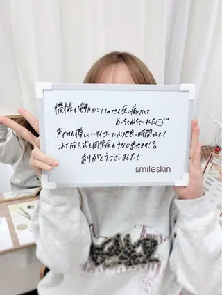 smileskin 京都/meguのその他イメージ