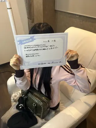 セルフホワイトニング エクシア　京都四条店のその他イメージ