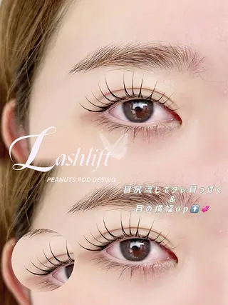 マツエク・マツパ unefleur HANAのマツエク・マツパデザイン