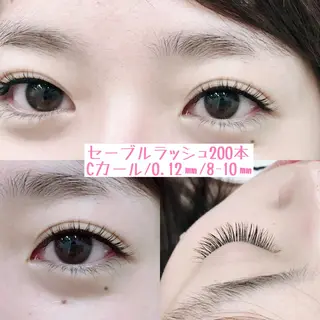 マツエク・マツパ 伊波 美紀のエステ・リラクイメージ