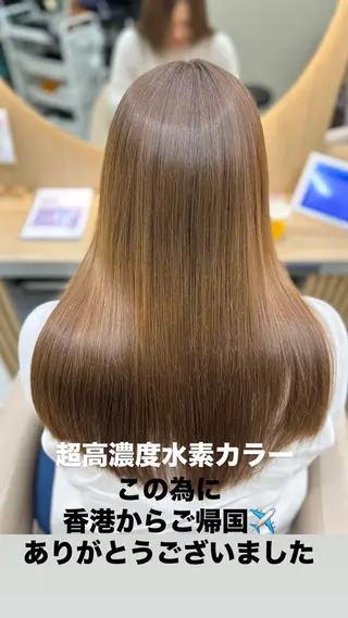 ロング 高槻裕二 ショートボブ縮毛矯正のヘアスタイル