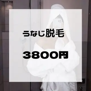 京都八幡 【CHANCE】のエステ・リラクイメージ