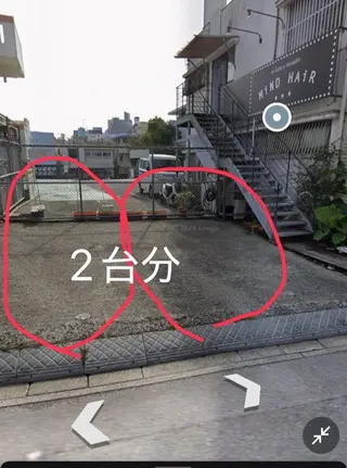 MiND HAiR【マインドヘアー】所属・tomo MiND HAiRのヘアスタイル