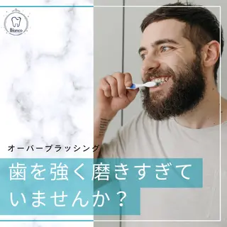 Blanco 川口駅前店のその他イメージ