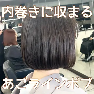 ミディアム 艶ボブ🌼 MAHOのヘアスタイル