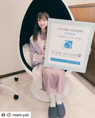 ☆専門店にお任せ☆ ホワイトニング吉祥寺のその他イメージ