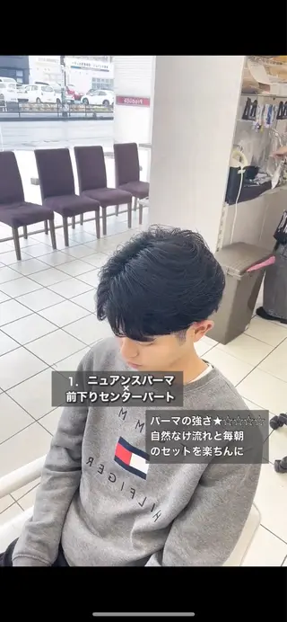 パーマ 成瀬スパイラル パーマ清水大隼のヘアスタイル
