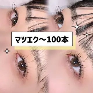 マツエク・マツパ NORAアイラッシュ 🩵NANAKOのマツエク・マツパデザイン