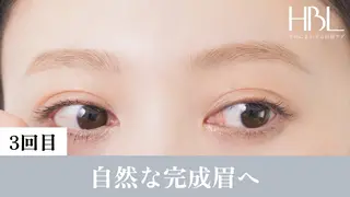 アイブロウ Rizzvie所属・RISAKO HIRATAの眉毛・アイブロウイメージ