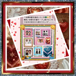 メンズ 小沼 美希恵のその他イメージ