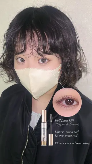 マツエク・マツパ amii ✩ 谷口のマツエク・マツパデザイン