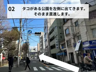 小顔矯正/姿勢矯正 美容整体師 野口杏太のエステ・リラクイメージ