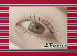 マツエク・マツパ 💠memoto中津 💠マツパ/束感のマツエク・マツパデザイン