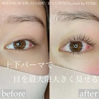 マツエク・マツパ 齋藤 春菜のマツエク・マツパデザイン