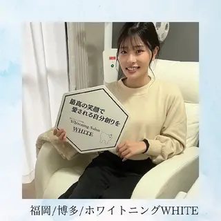 セルフホワイトニング WHITE福岡博多店のエステ・リラクイメージ