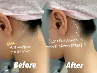 🫧美しい素肌へ🫧 今成柚乃のその他イメージ