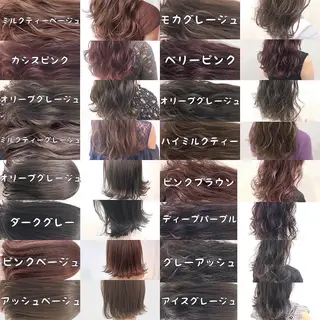 カラー 💖ブリーチなし透明 感💖ASAHIのヘアスタイル