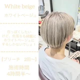 ショート カラー ✨髪質改善専門店✨ QOLU✨のヘアスタイル