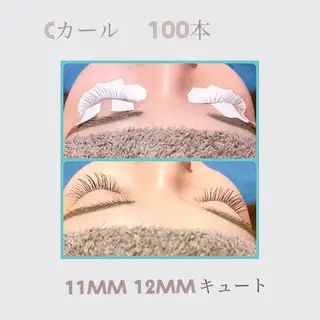 マツエク・マツパ 久木田 佳純のマツエク・マツパデザイン