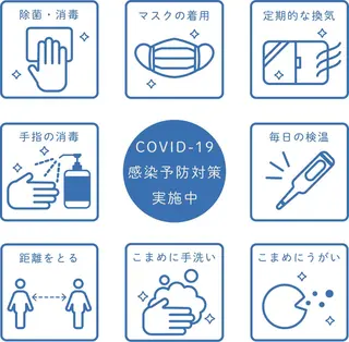 セミロング カラー パーマ ヘアアレンジ メンズ キッズ ネイル マツエク・マツパ Chloe-クロエ- 脱毛/フェイシャルのエステ・リラクイメージ