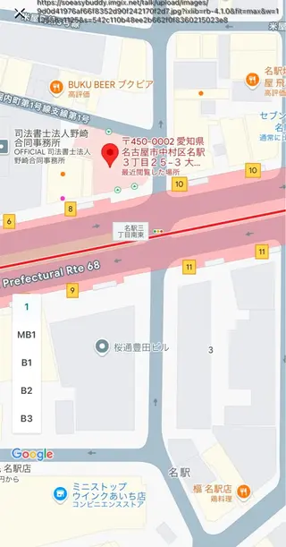 マツエク・マツパ CreBiA かえで❤️❤️のマツエク・マツパデザイン