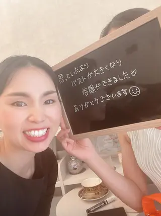 藤原 かよのエステ・リラクイメージ