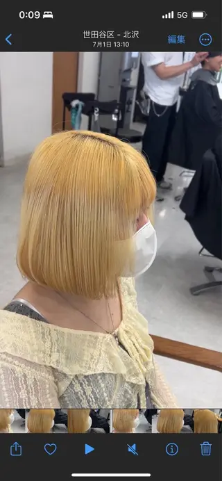 ショート カズキ🌼曲がる 縮毛矯正のヘアスタイル