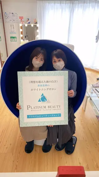 セルフホワイトニングサロン Blanc所属・セルフホワイトニング サロンBlancのその他イメージ