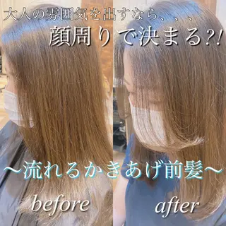 ミディアム 韓国風ヘア✻透明感 カラー✻yukaのヘアスタイル