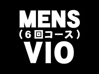 メンズ メンズフェイシャル アイブロウ・ルースのエステ・リラクイメージ