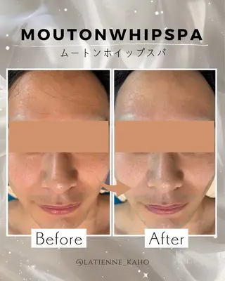 latienne kahoのエステ・リラクイメージ