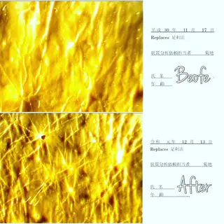 菊地 恵美のエステ・リラクイメージ
