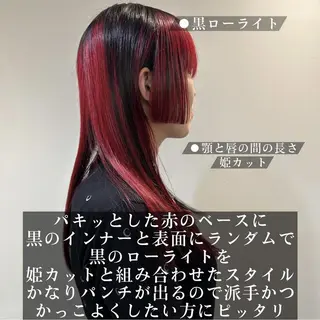 パーマ ロング カラー ヘアアレンジ 【姫カット】 ナカムラコウキのヘアスタイル