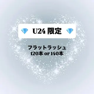 マツエク・マツパ みさき 🫧 ͛.*のマツエク・マツパデザイン