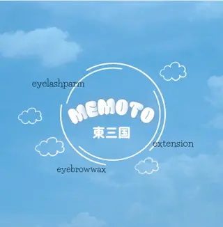 マツエク・マツパ 🌙memoto 東三国🌙のマツエク・マツパデザイン
