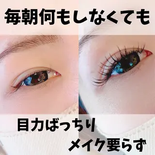 マツエク・マツパ 喜多 歩 高の原のエステ・リラクイメージ