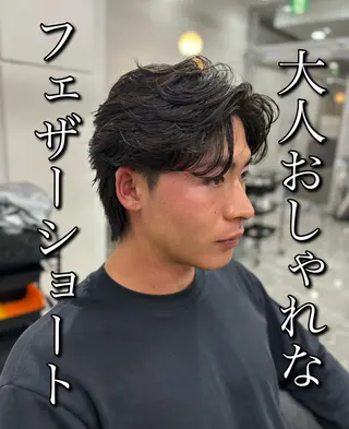 パーマ メンズ 🍐シャドウパーマ メンズ特化/守岡🍐のヘアスタイル