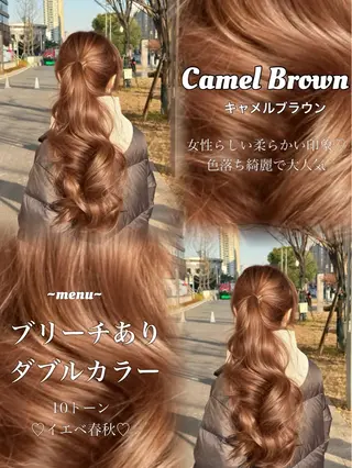 ロング カラー 透明感カラー✨🩵 韓国ヘアkanatoのヘアスタイル
