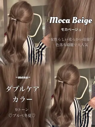 ロング カラー 透明感カラー✨🩵 韓国ヘアkanatoのヘアスタイル