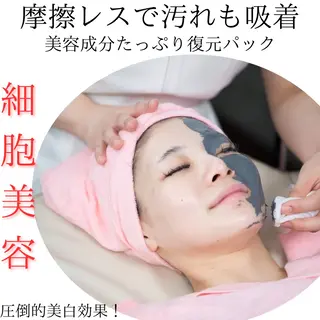 Ginza Charerのエステ・リラクイメージ