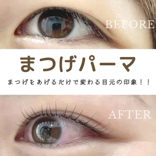 マツエク・マツパ Cara（ｶｰﾗ） 大河内のマツエク・マツパデザイン