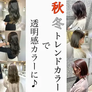 ショート 美髪矯正・レイヤー 倉友哉のヘアスタイル