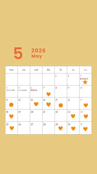 メンズ 🖤ྀི渡邉 あみか🖤ᩚのヘアスタイル