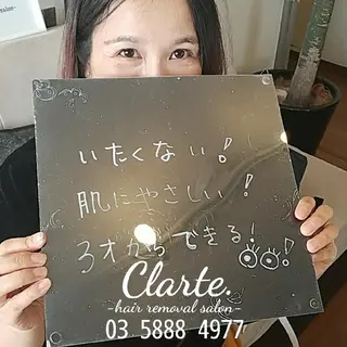 Clarte.クラルテ所属・Clarte. クラルテのエステ・リラクイメージ