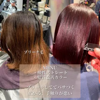 ミディアム カラー パーマ GO TODAY シェアサロン 原宿Verno店所属・髪質改善/ブリーチ/ ボブ特化/よしきのヘアスタイル