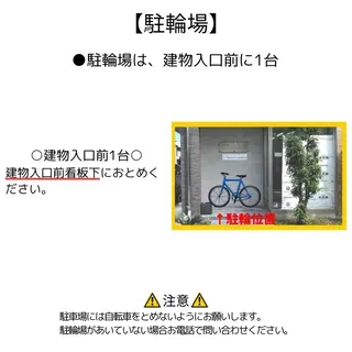 ミラクルミラー 町野のネイルデザイン